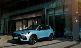 mg最新轿车爆料新闻视频,惊艳外观与卓越性能，引领汽车潮流新篇章”