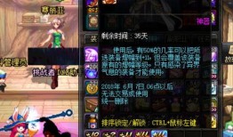 cfm五月份最新活动爆料,CFM全新活动爆料，精彩不容错过！