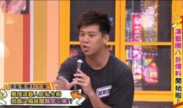 葛斯齐最新爆料女顶流,揭秘女顶流背后的惊人真相！