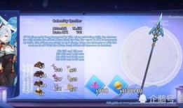 最新卡池爆料下,热门角色与神秘新卡即将登场！