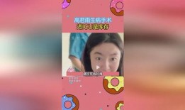 吃瓜整蛊小说在线阅读免费,吃瓜整蛊小说免费阅读，揭秘幕后笑料江湖